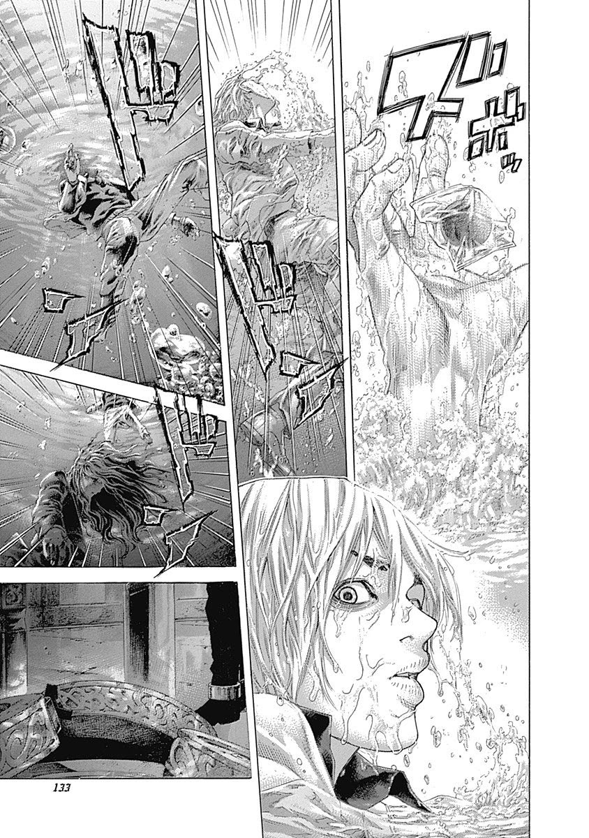 Usogui chapter 468 page 13