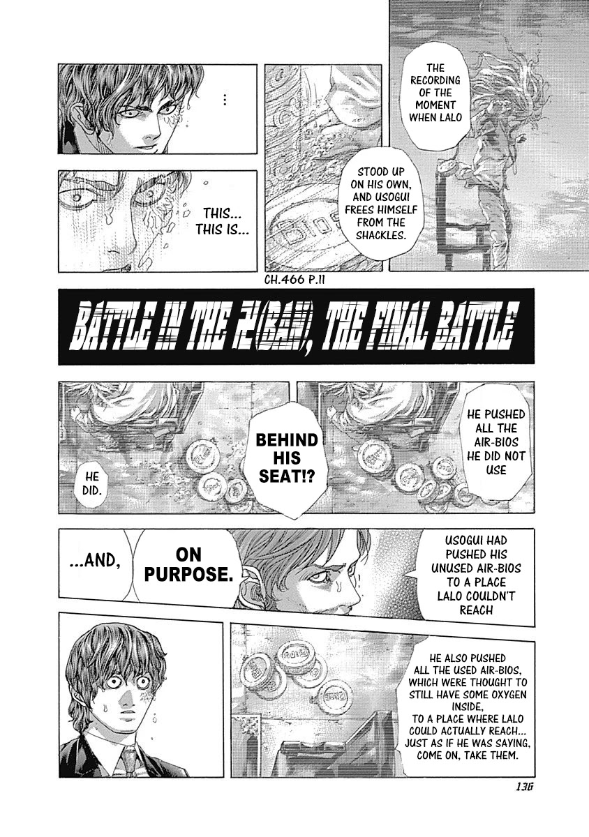 Usogui chapter 468 page 15