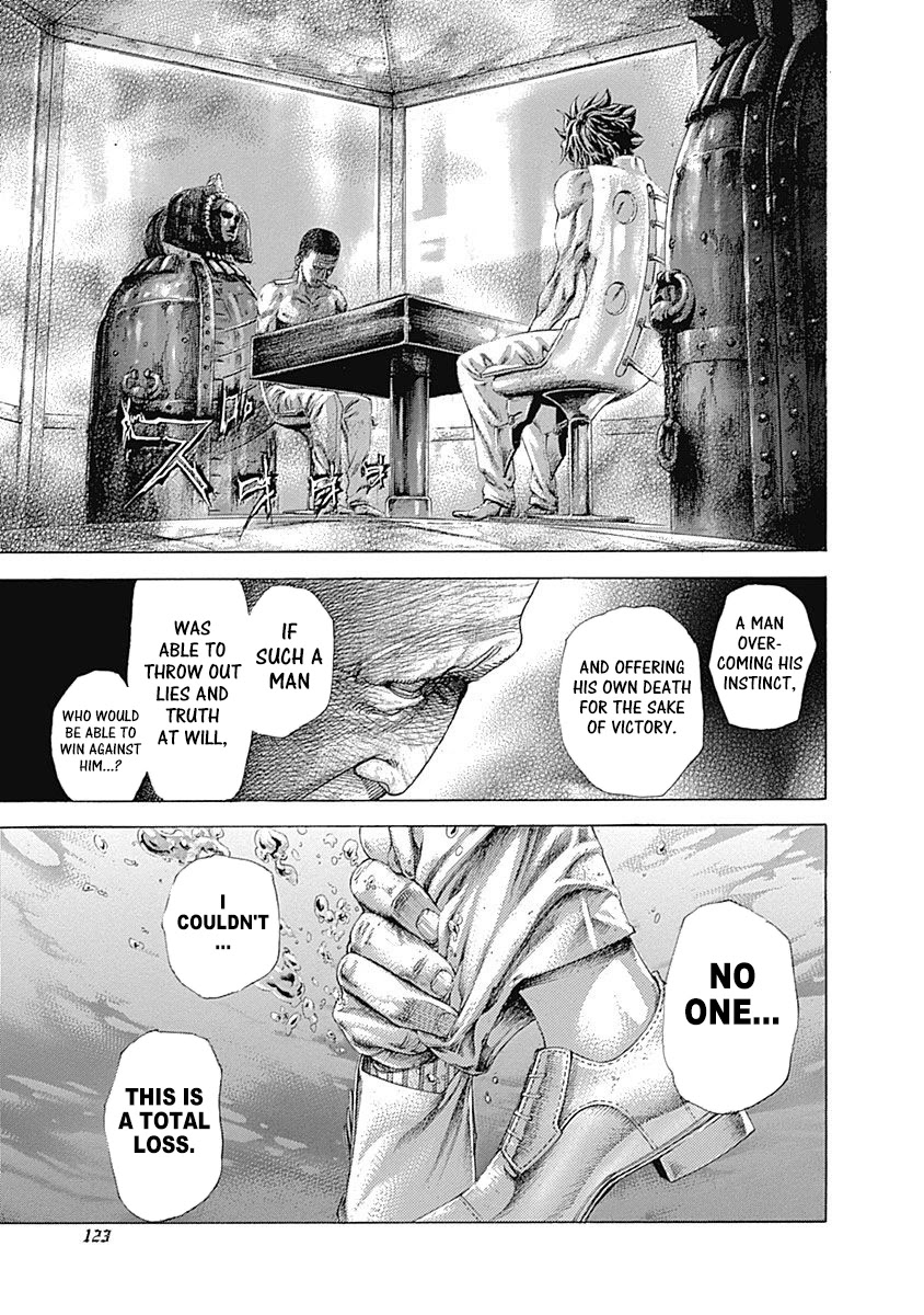 Usogui chapter 468 page 3