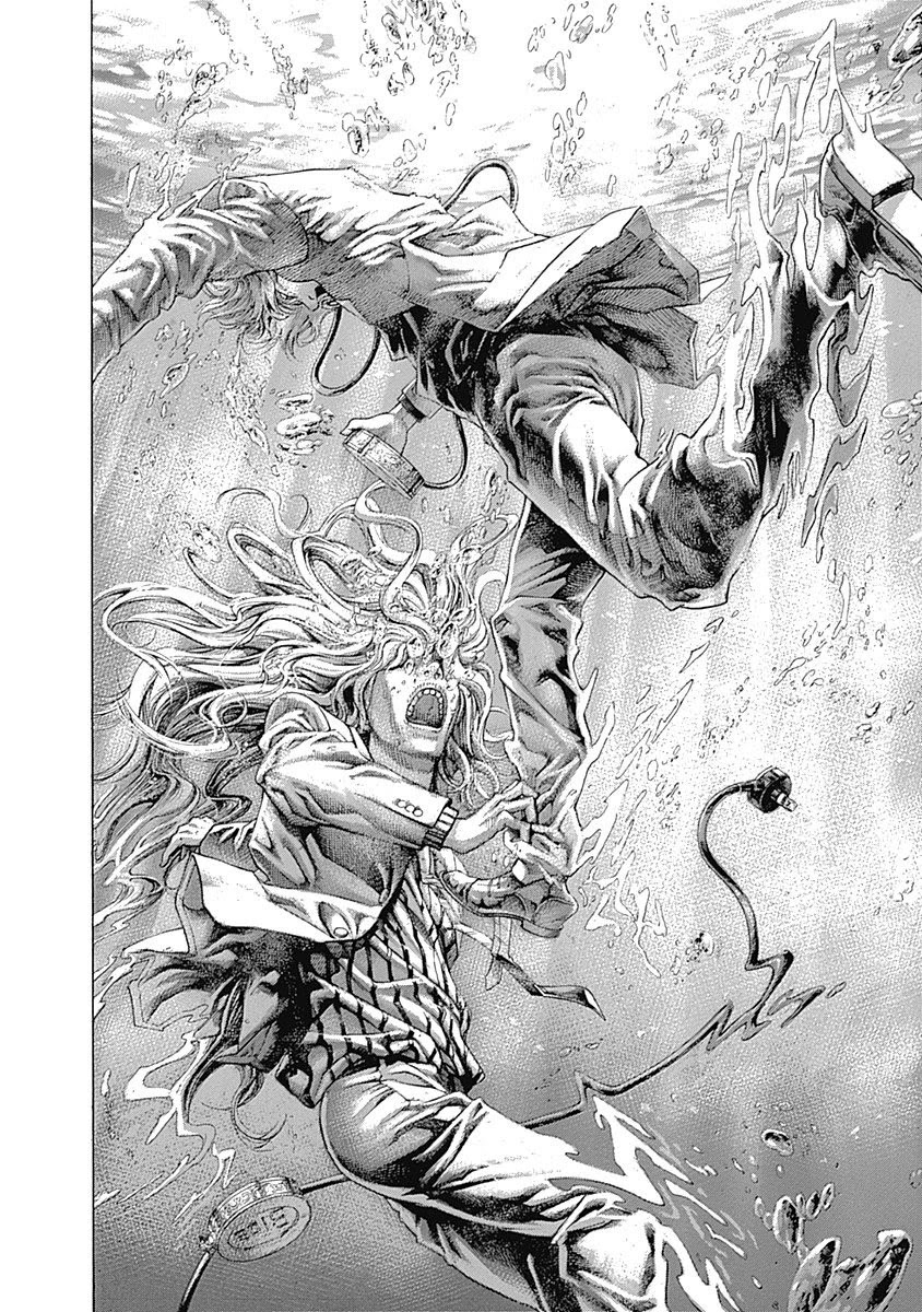 Usogui chapter 468 page 4