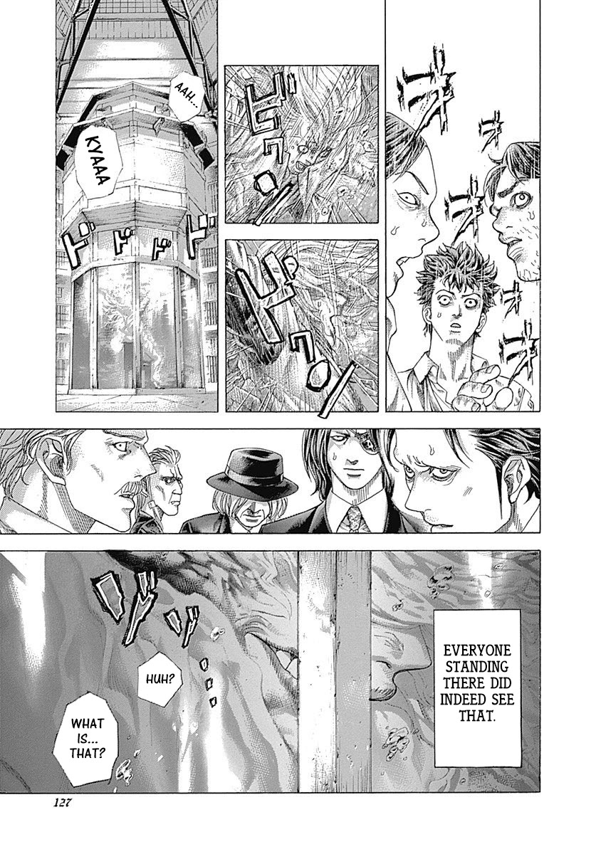 Usogui chapter 468 page 7