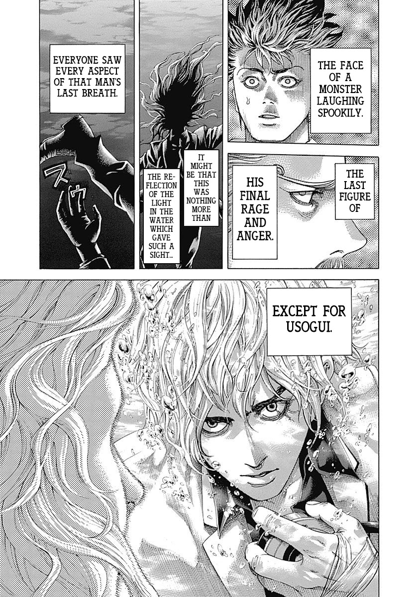 Usogui chapter 468 page 9