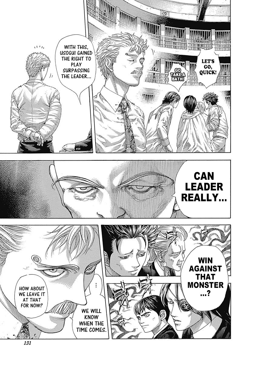 Usogui chapter 469 page 11