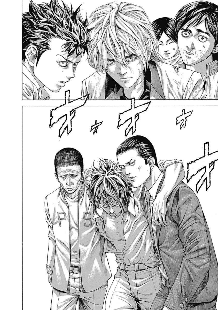 Usogui chapter 469 page 12