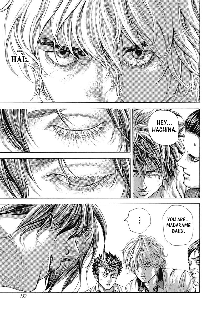 Usogui chapter 469 page 13