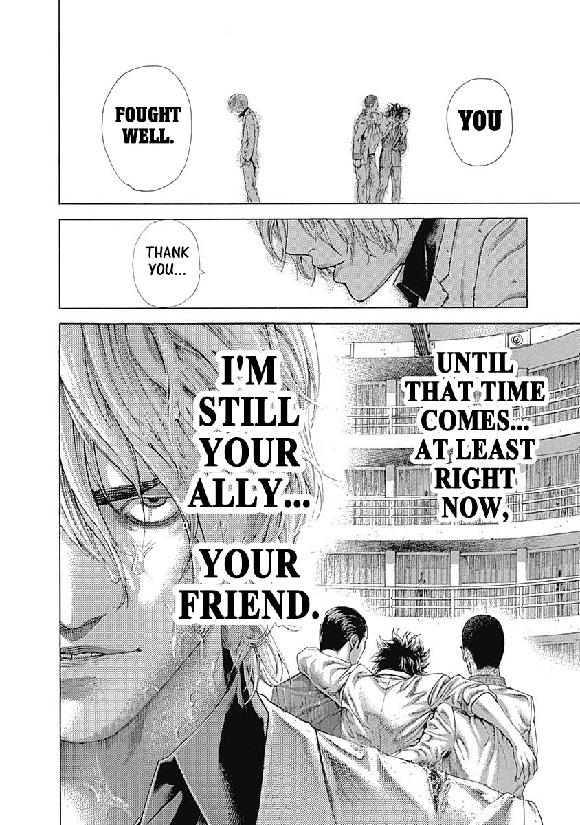 Usogui chapter 469 page 14