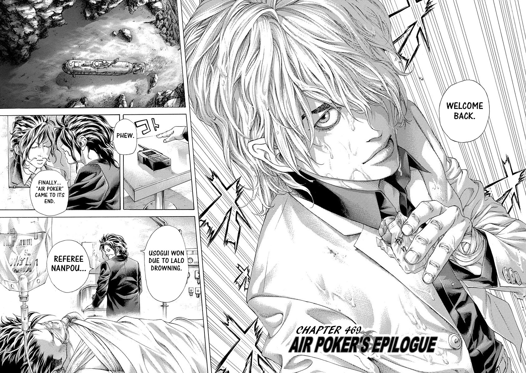 Usogui chapter 469 page 2