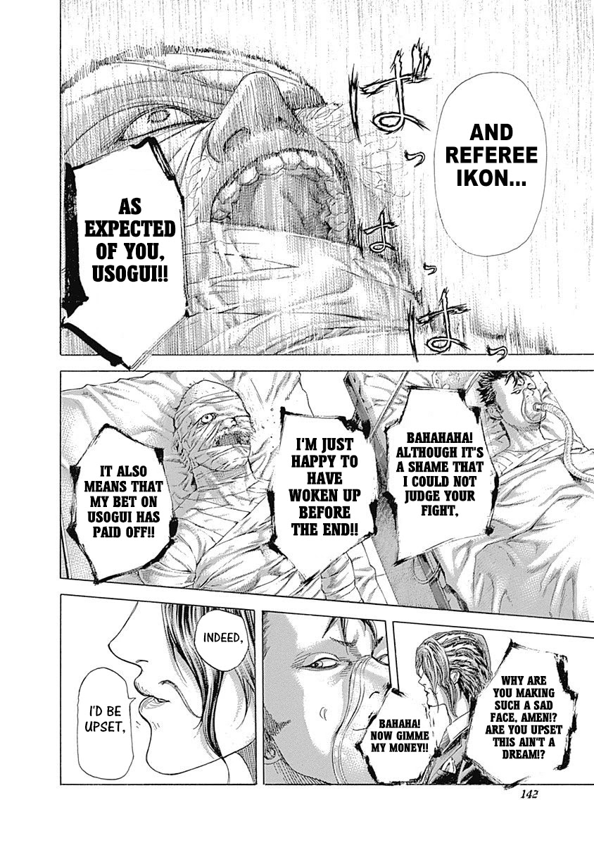Usogui chapter 469 page 3