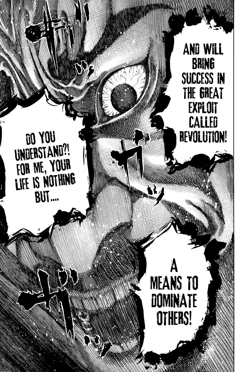 Usogui chapter 47 page 11