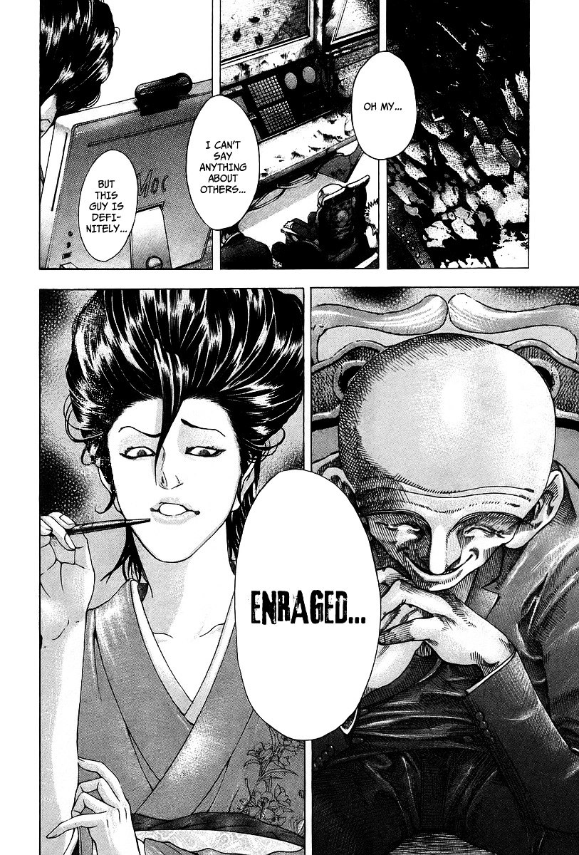 Usogui chapter 47 page 12