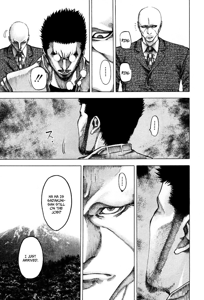 Usogui chapter 47 page 13