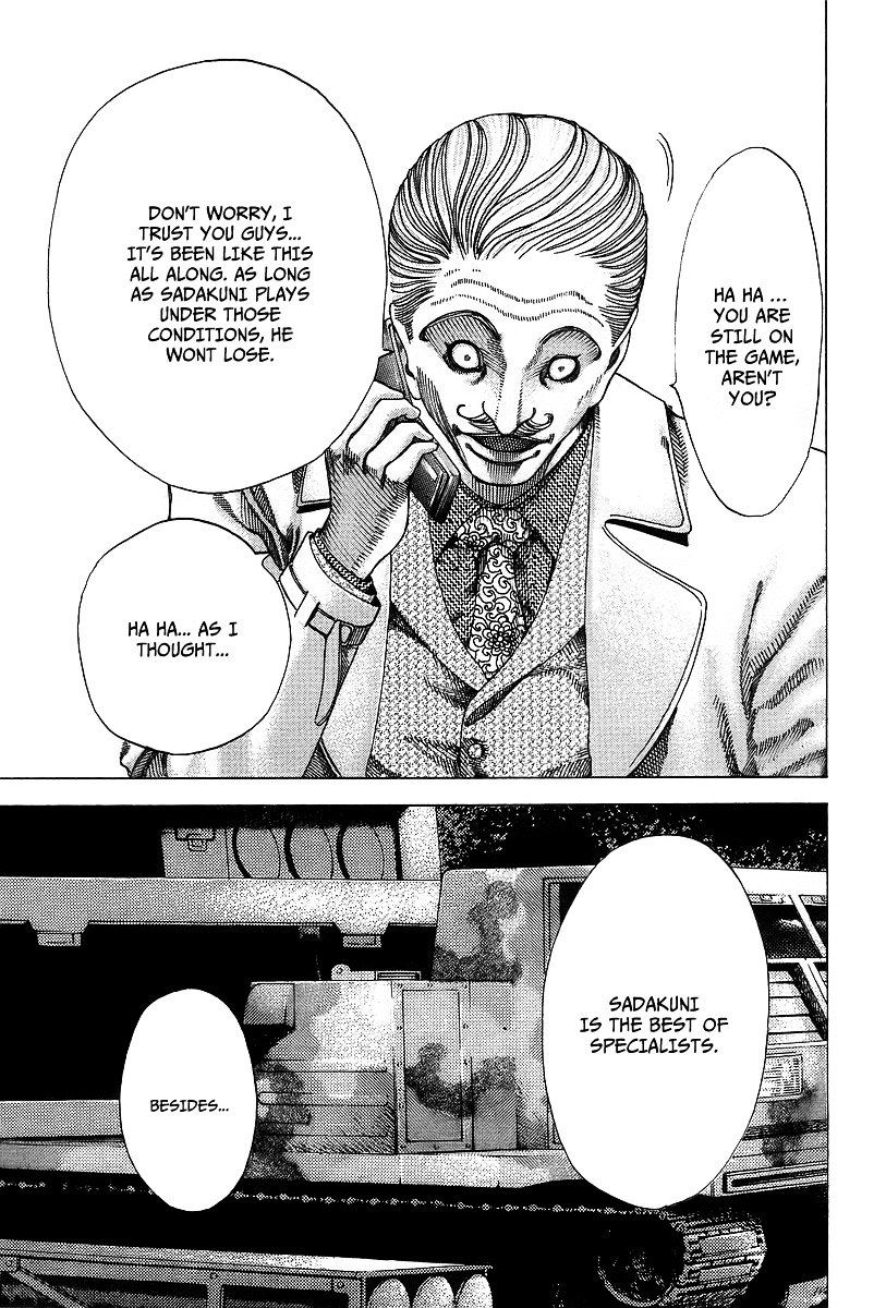 Usogui chapter 47 page 15