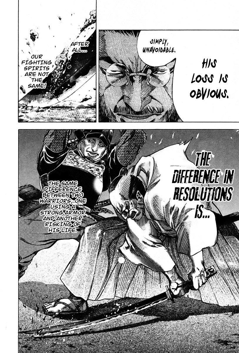 Usogui chapter 47 page 8