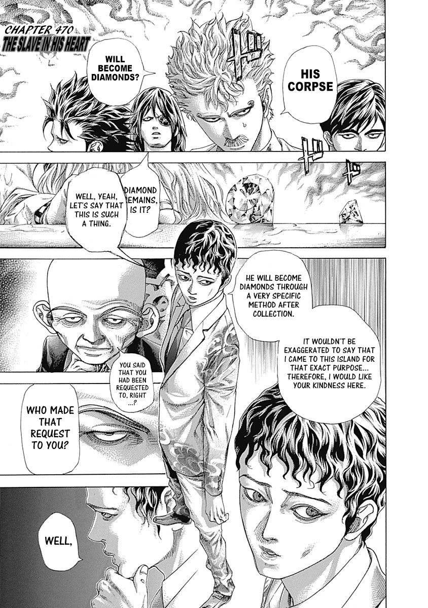 Usogui chapter 470 page 1