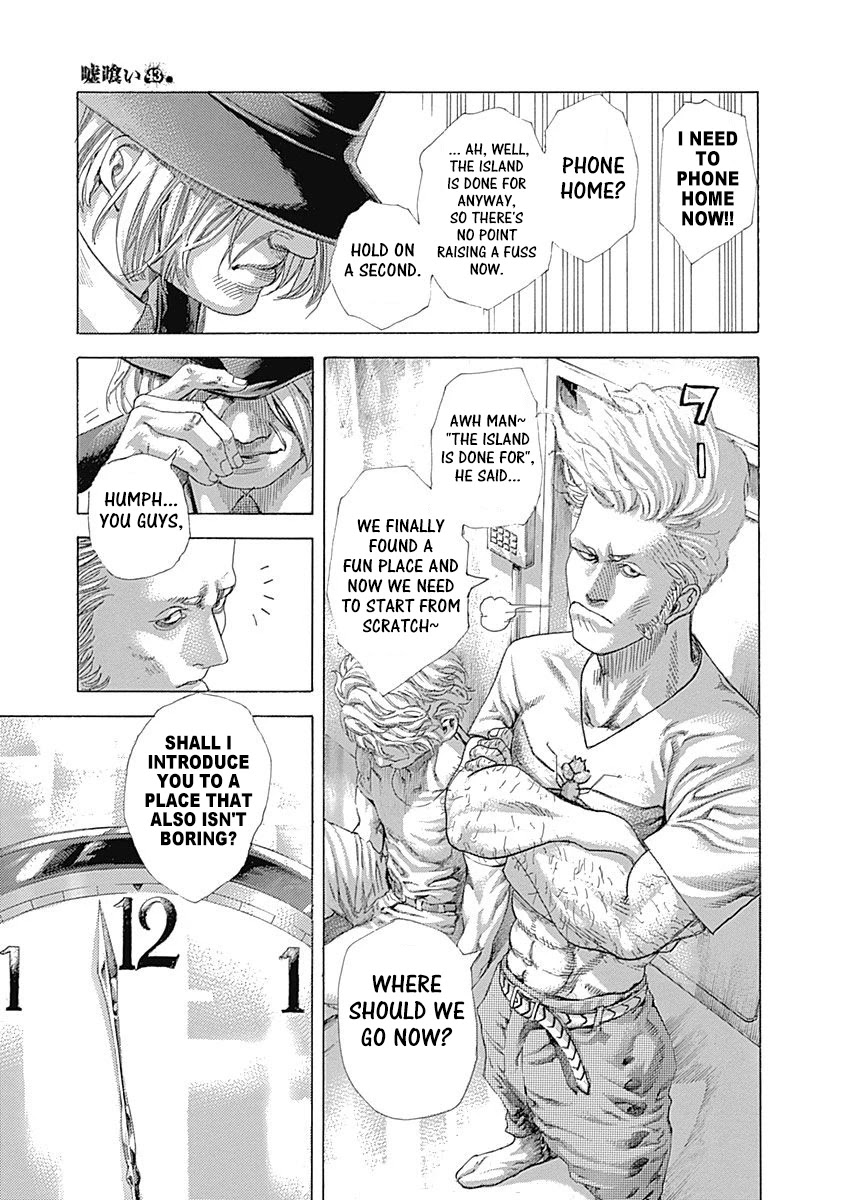 Usogui chapter 470 page 11