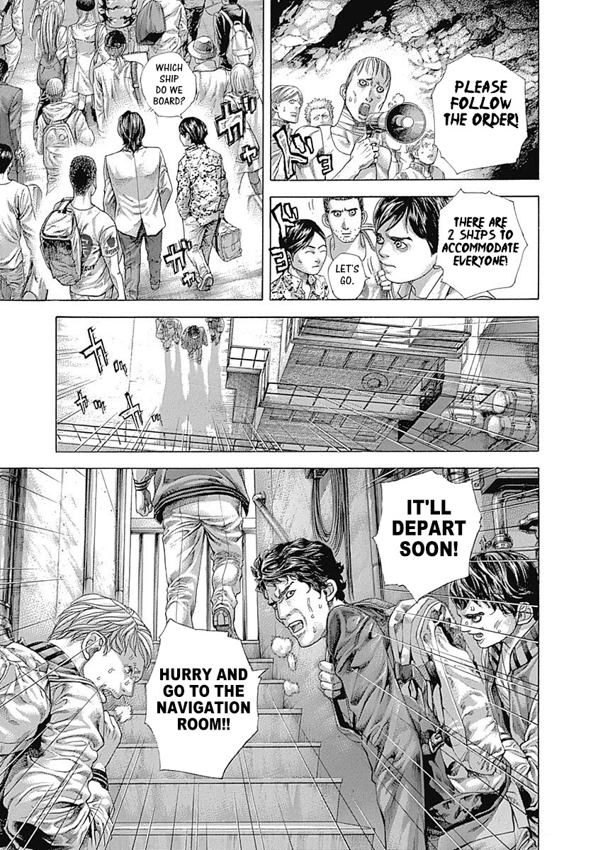 Usogui chapter 471 page 11