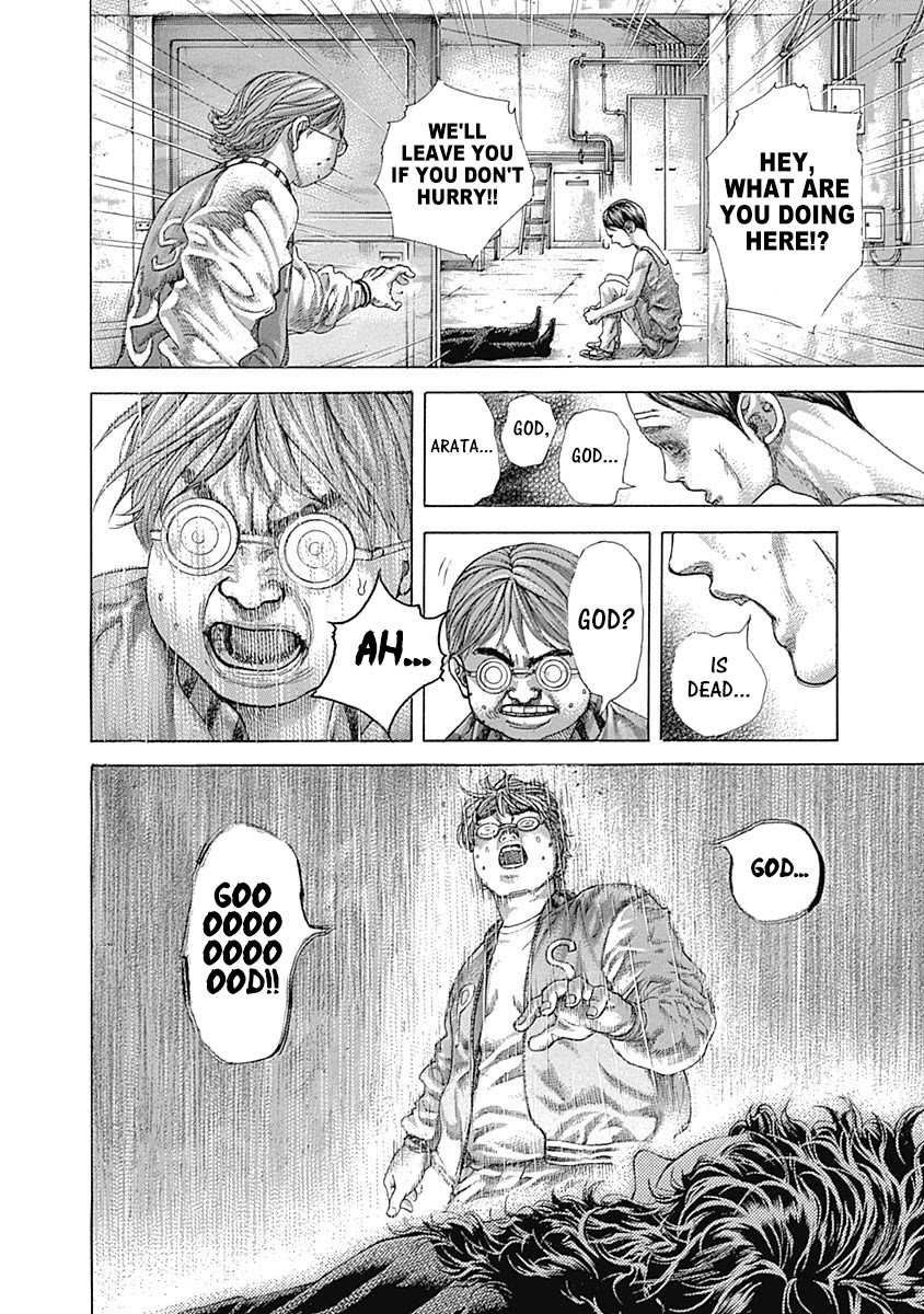 Usogui chapter 471 page 12