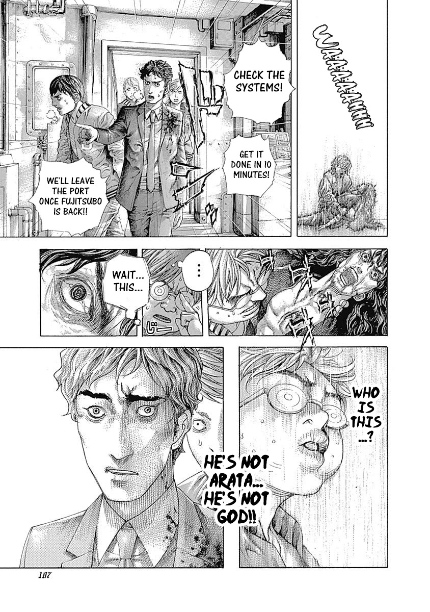 Usogui chapter 471 page 13