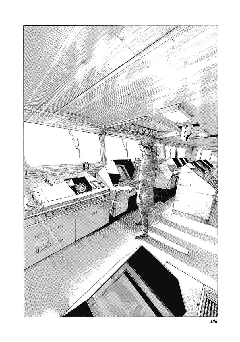 Usogui chapter 471 page 14