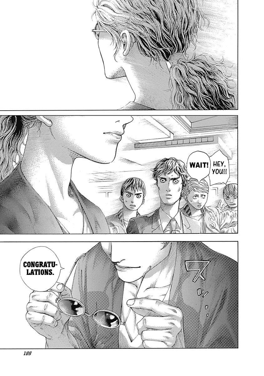 Usogui chapter 471 page 15