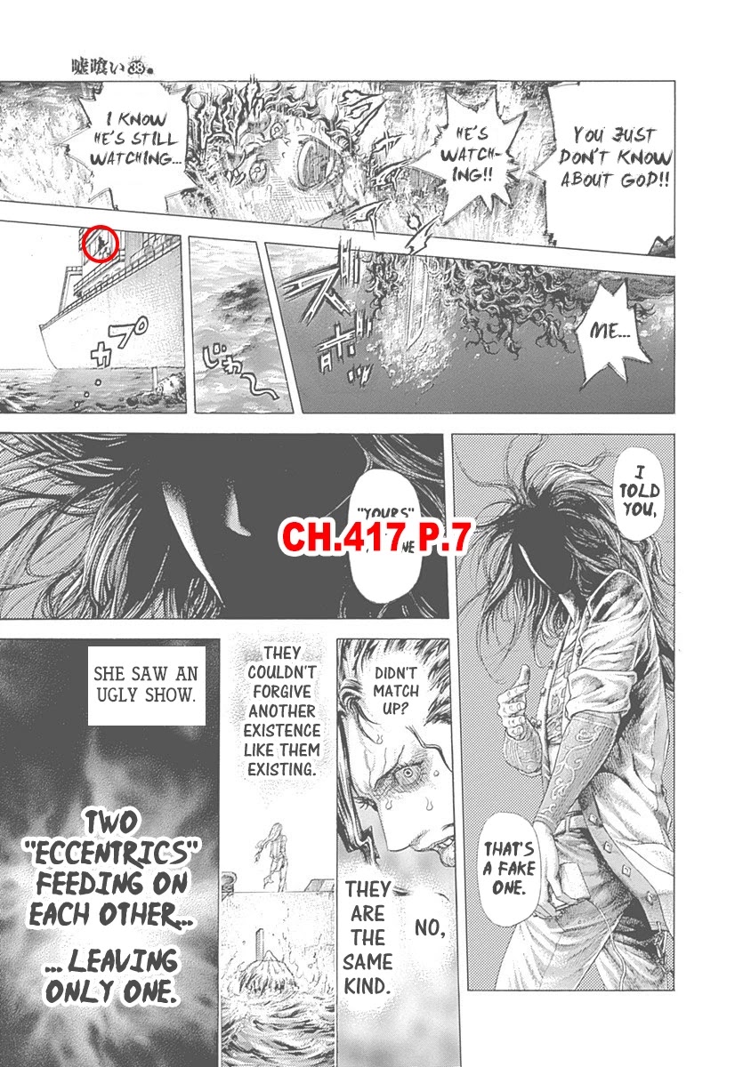 Usogui chapter 471 page 19