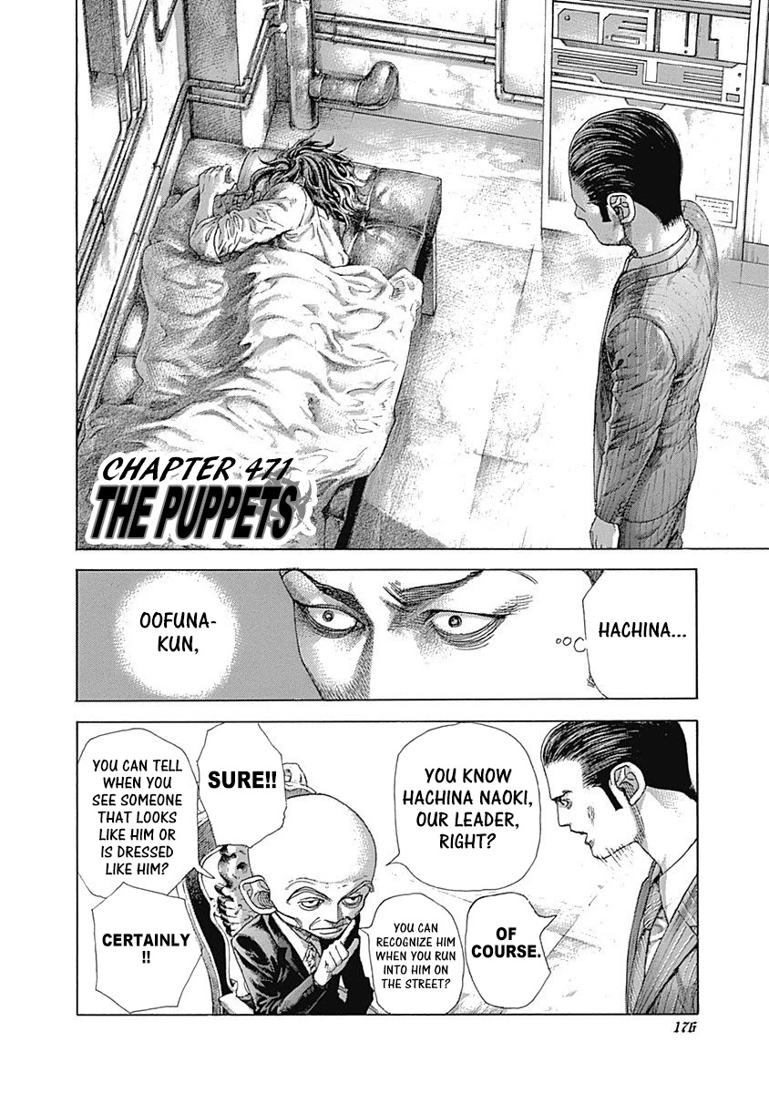 Usogui chapter 471 page 2