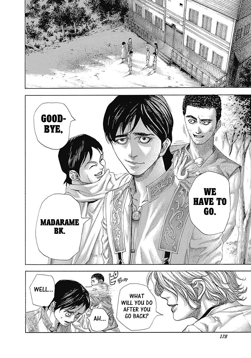 Usogui chapter 471 page 4