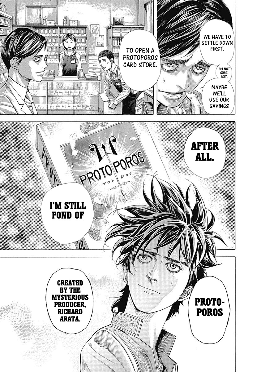 Usogui chapter 471 page 5