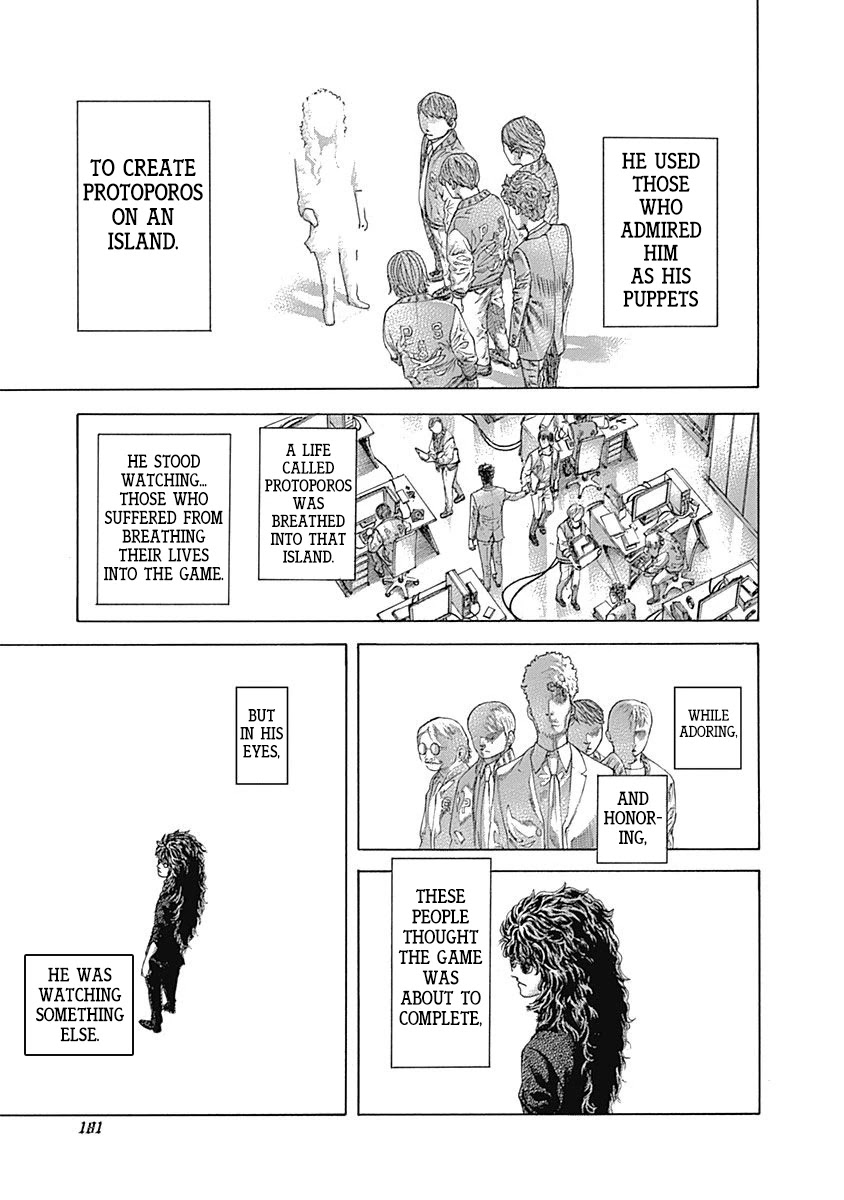 Usogui chapter 471 page 7