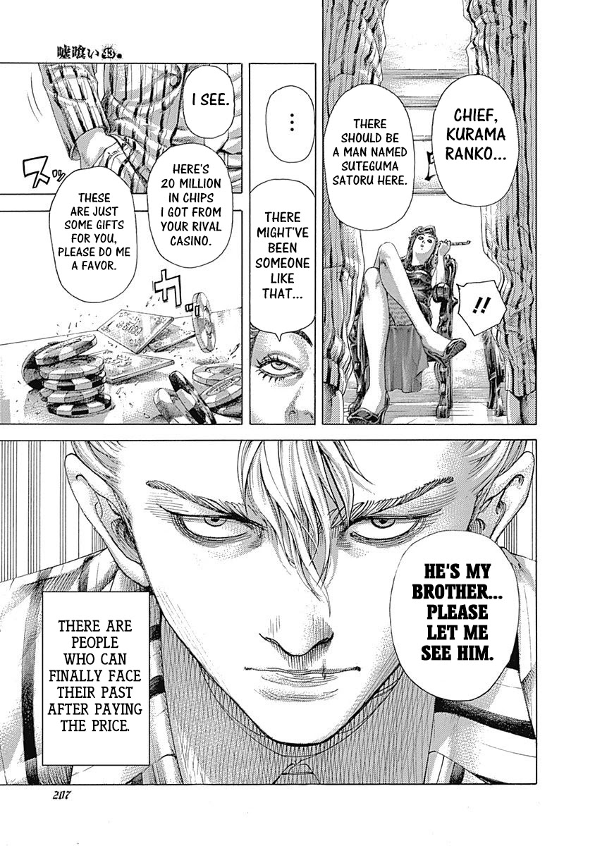 Usogui chapter 472 page 13