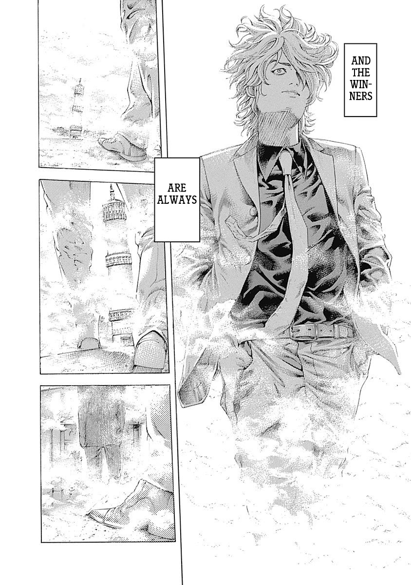 Usogui chapter 472 page 14