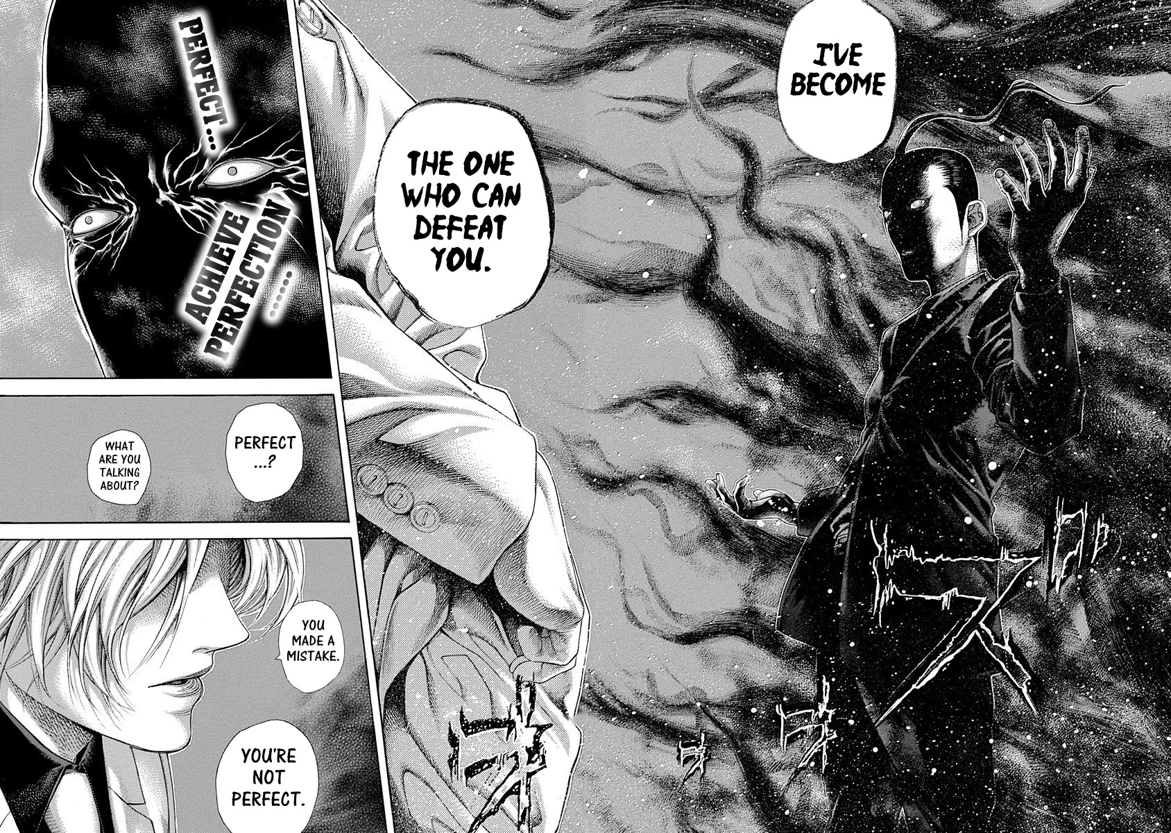 Usogui chapter 472 page 16