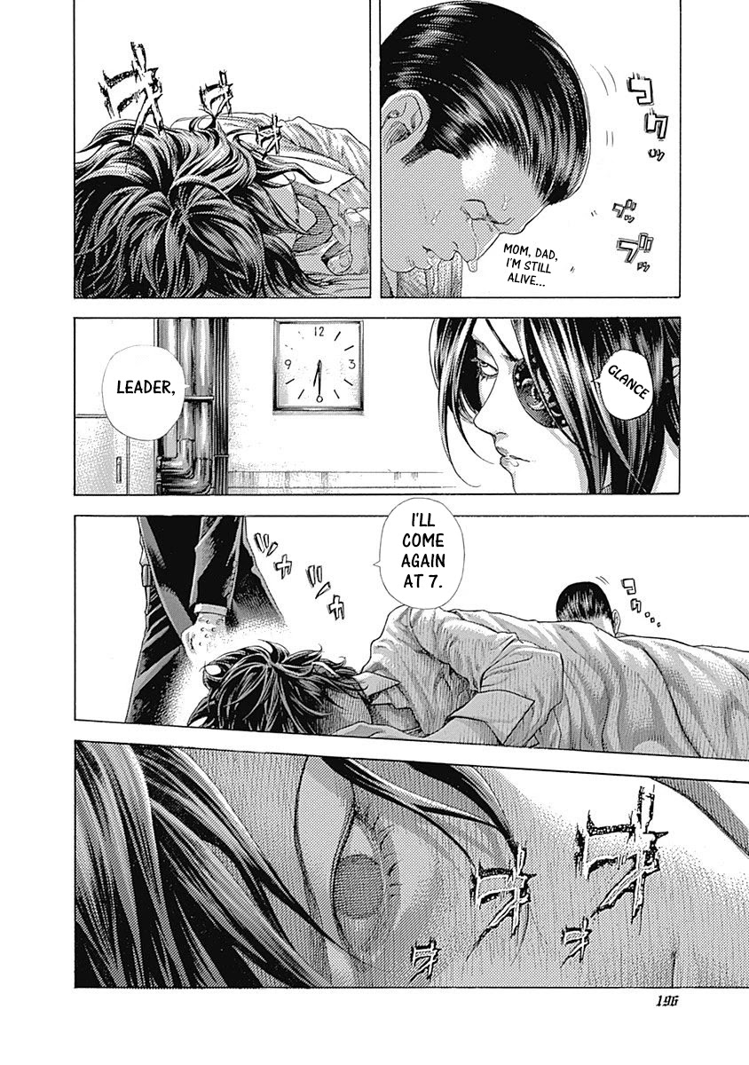 Usogui chapter 472 page 2