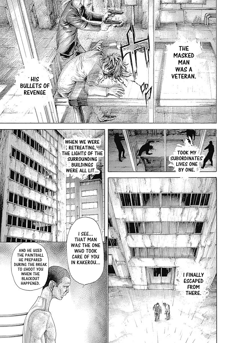 Usogui chapter 472 page 5