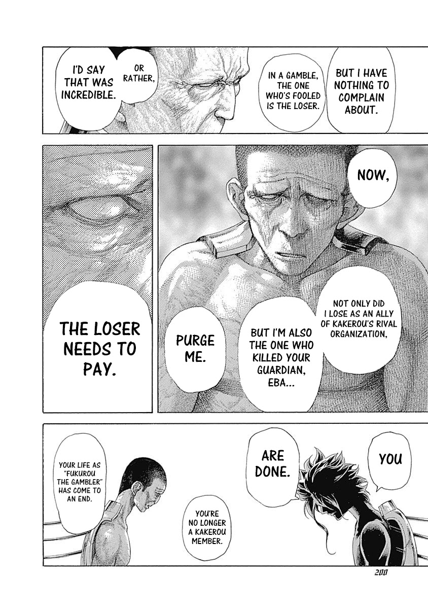 Usogui chapter 472 page 6