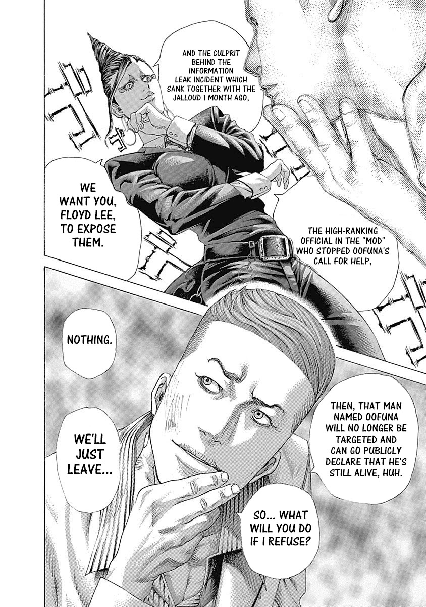 Usogui chapter 472 page 8