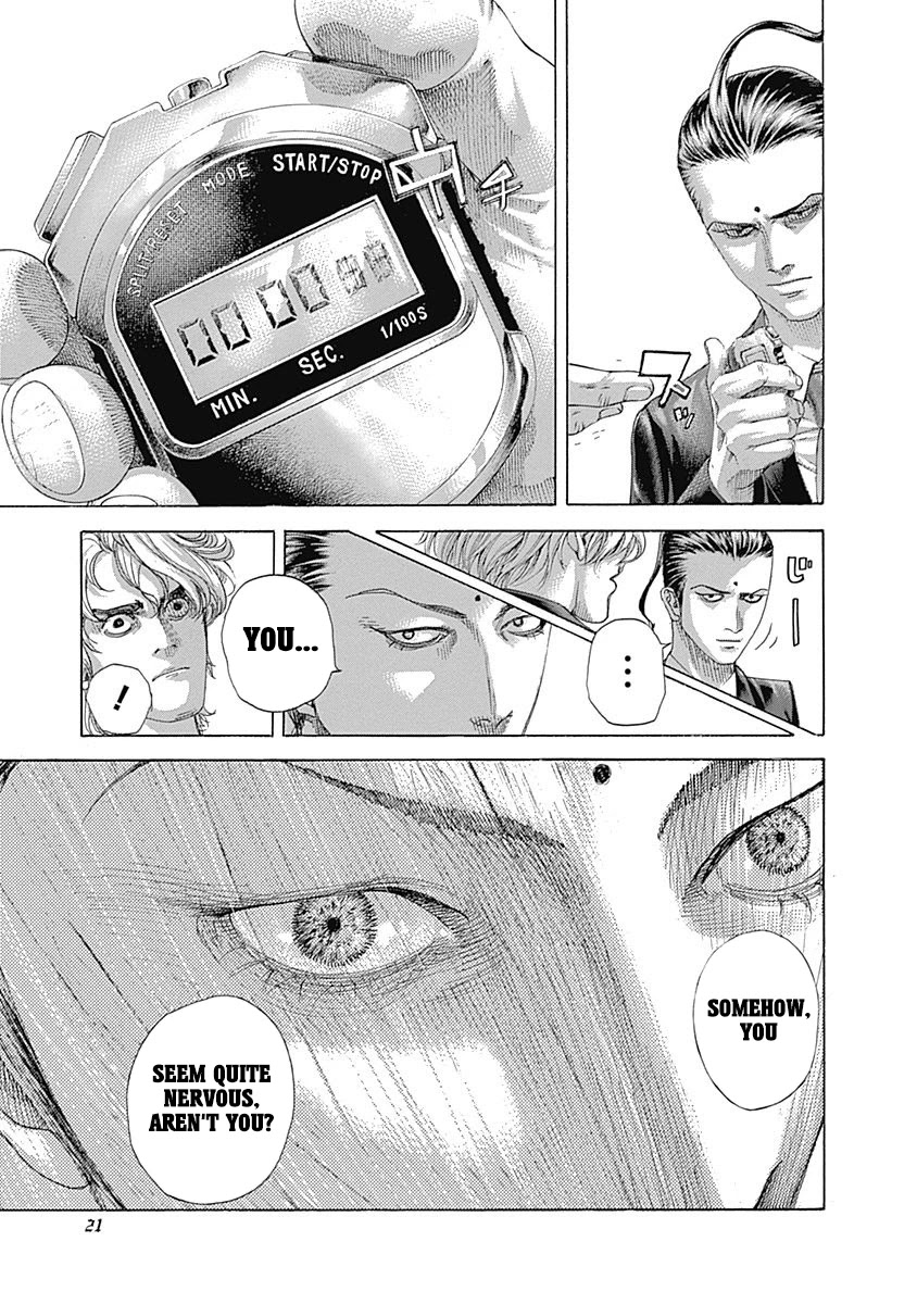 Usogui chapter 473 page 17