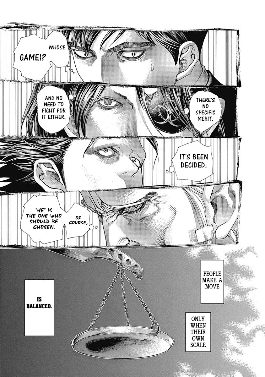 Usogui chapter 474 page 12