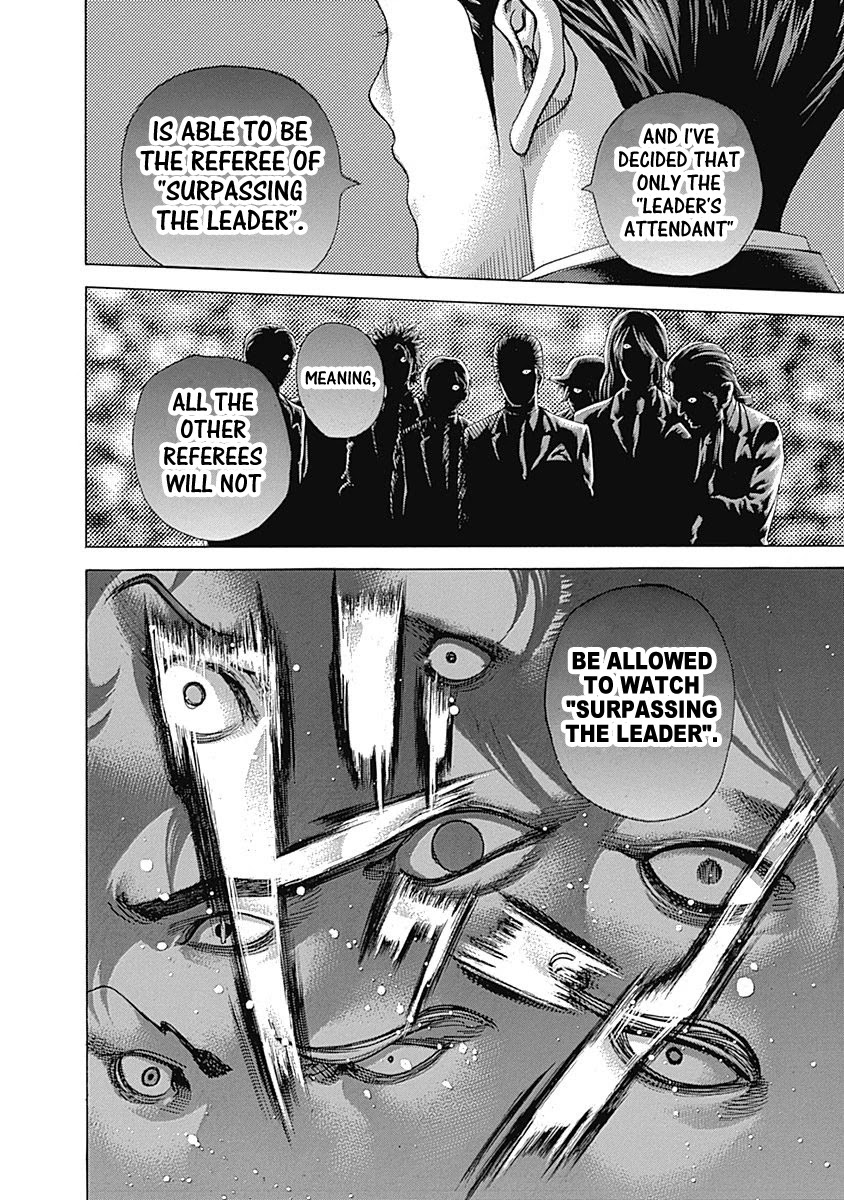 Usogui chapter 474 page 15