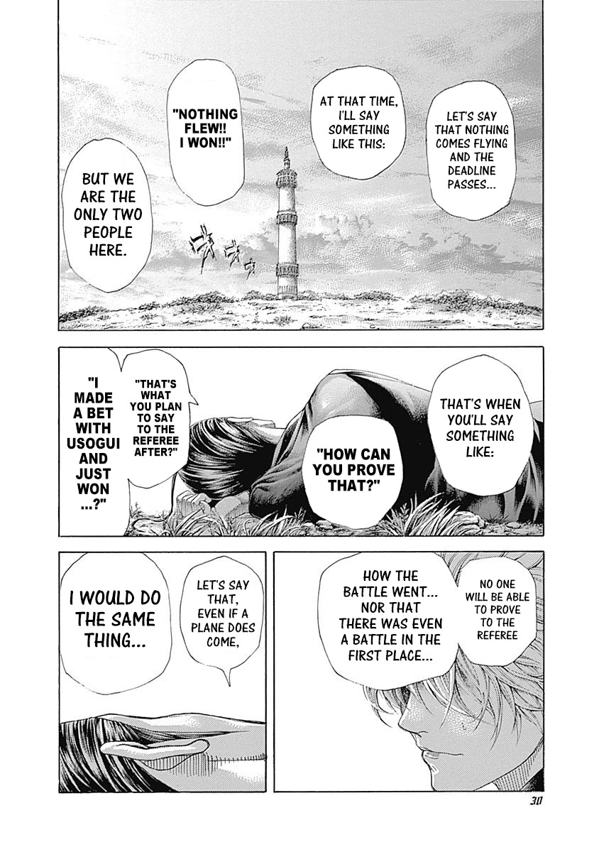 Usogui chapter 474 page 5