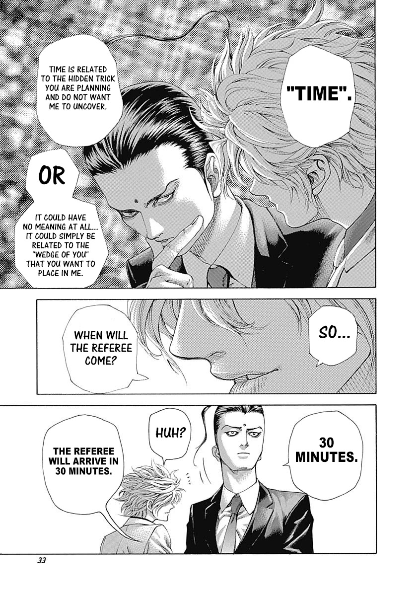 Usogui chapter 474 page 8