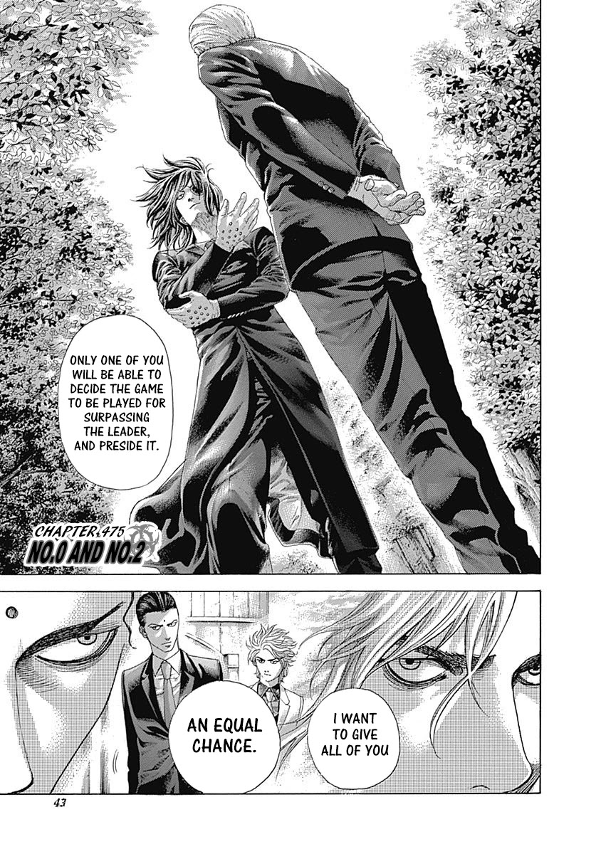 Usogui chapter 475 page 1