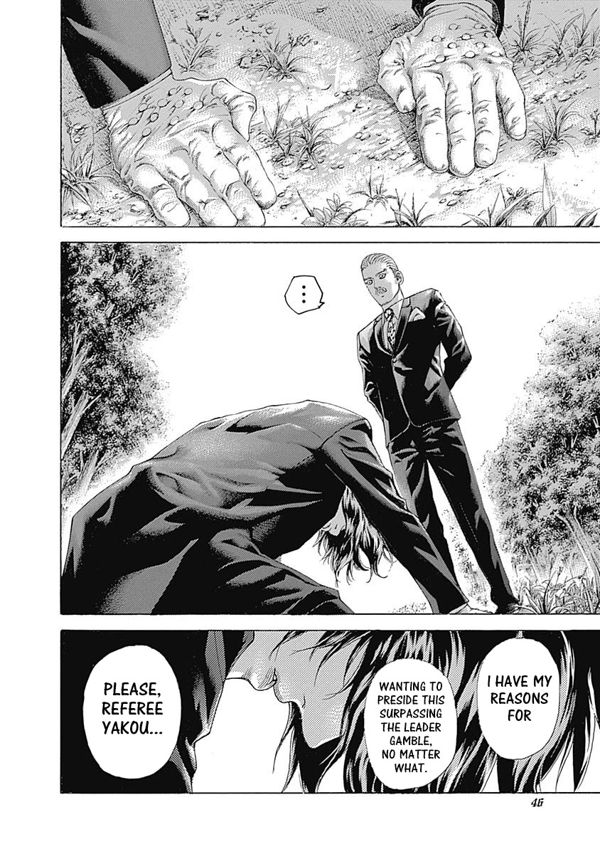 Usogui chapter 475 page 4