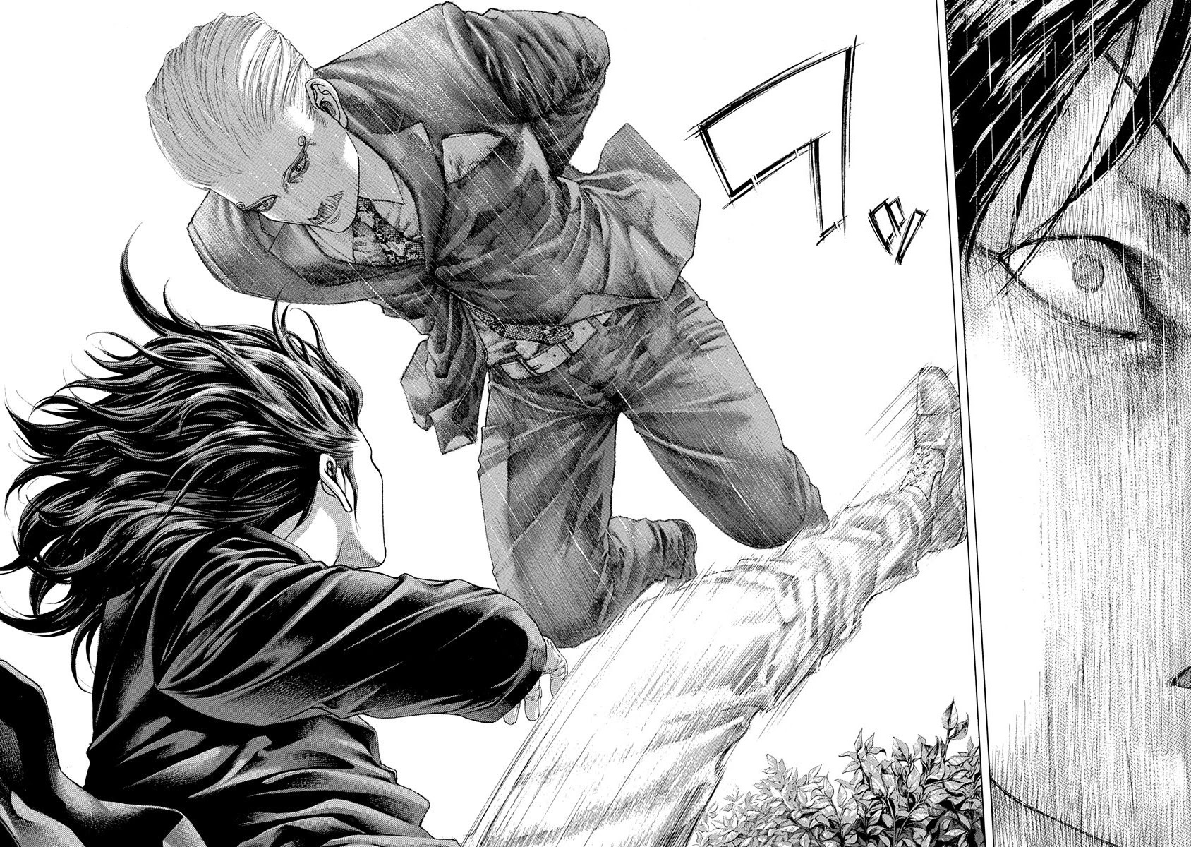 Usogui chapter 475 page 7
