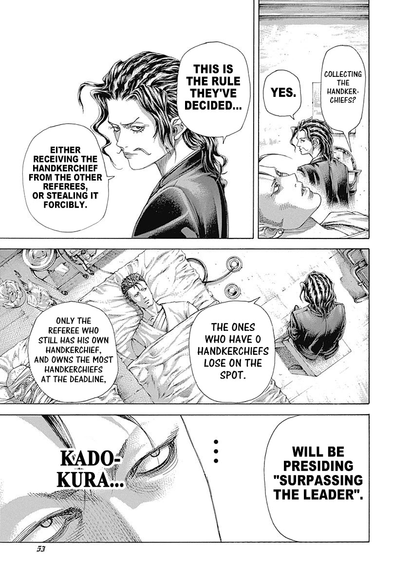 Usogui chapter 475 page 9