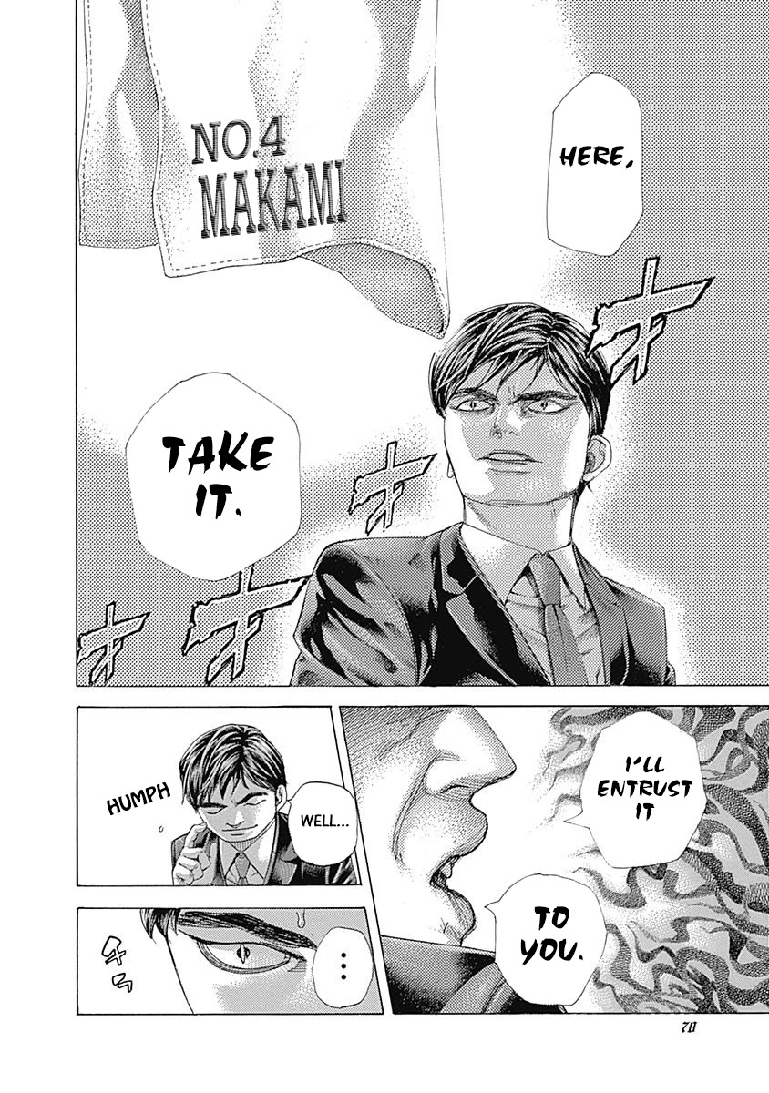 Usogui chapter 476 page 16