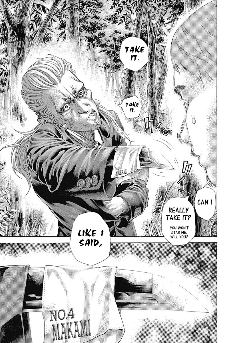 Usogui chapter 476 page 17