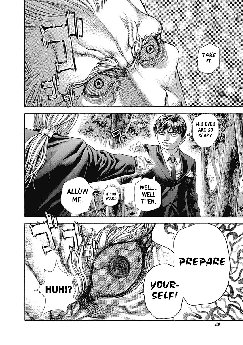 Usogui chapter 476 page 18