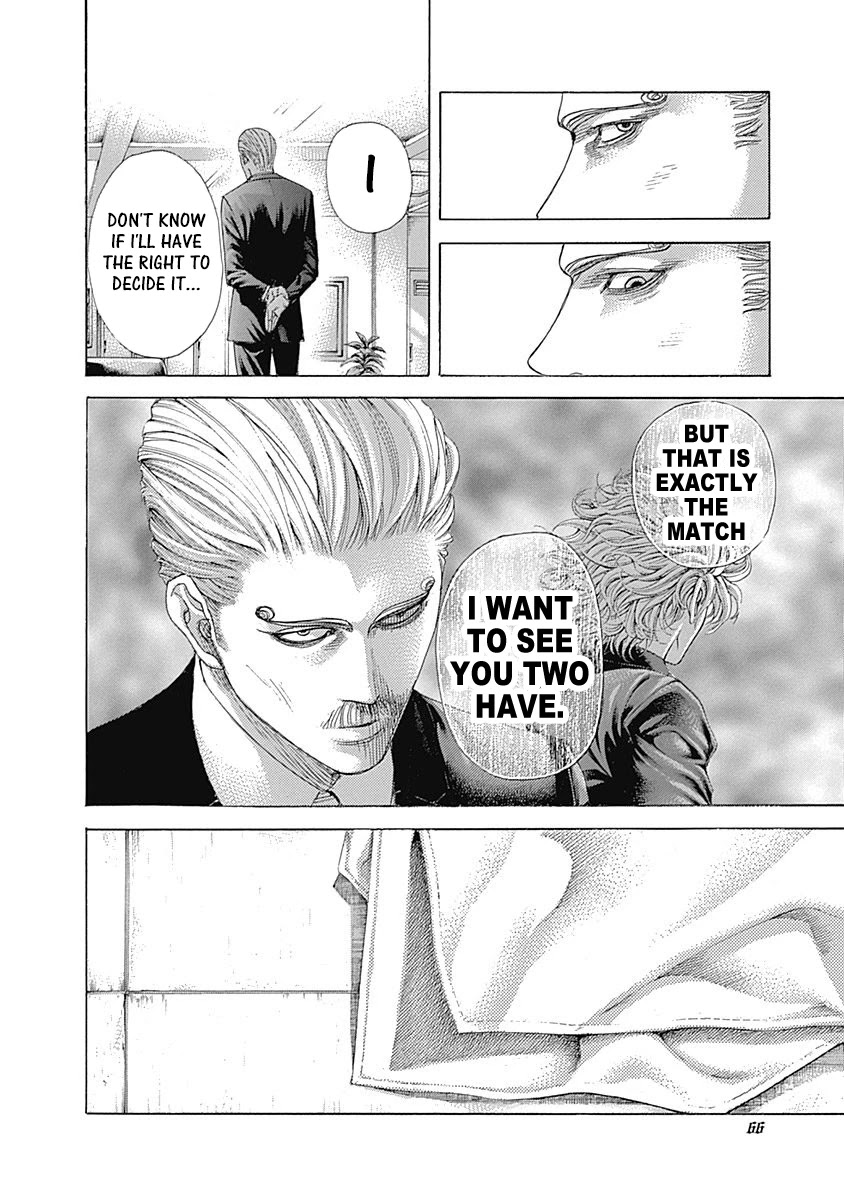 Usogui chapter 476 page 4