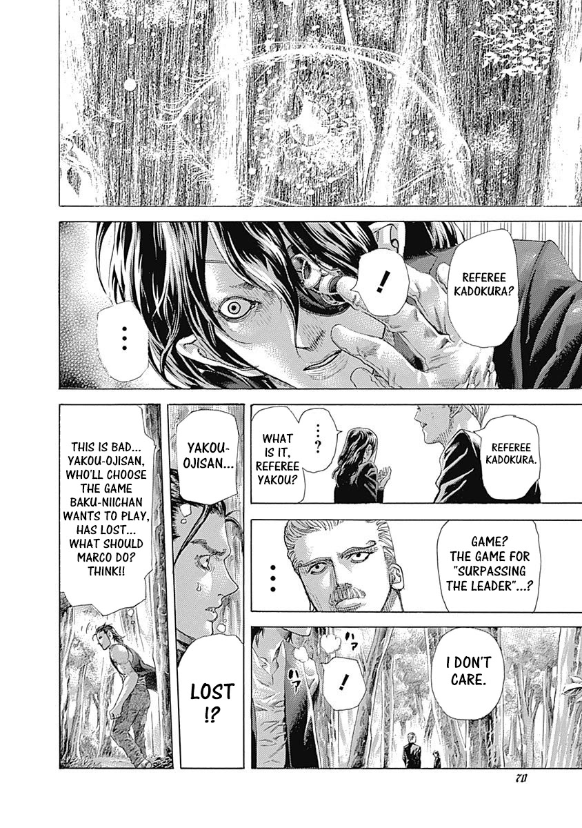 Usogui chapter 476 page 8